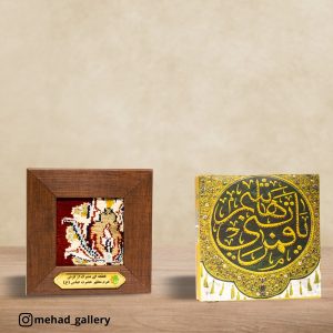 قاب فرش حرم حضرت عباس(ع)